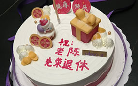 我司为退休员工送温暖